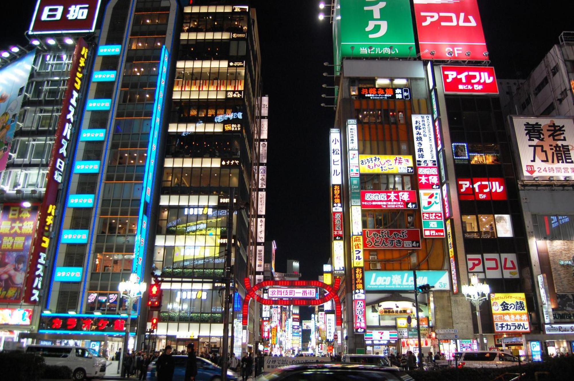 Hotel An Shinjuku Kabukicho (Adults Only) Токио Экстерьер фото