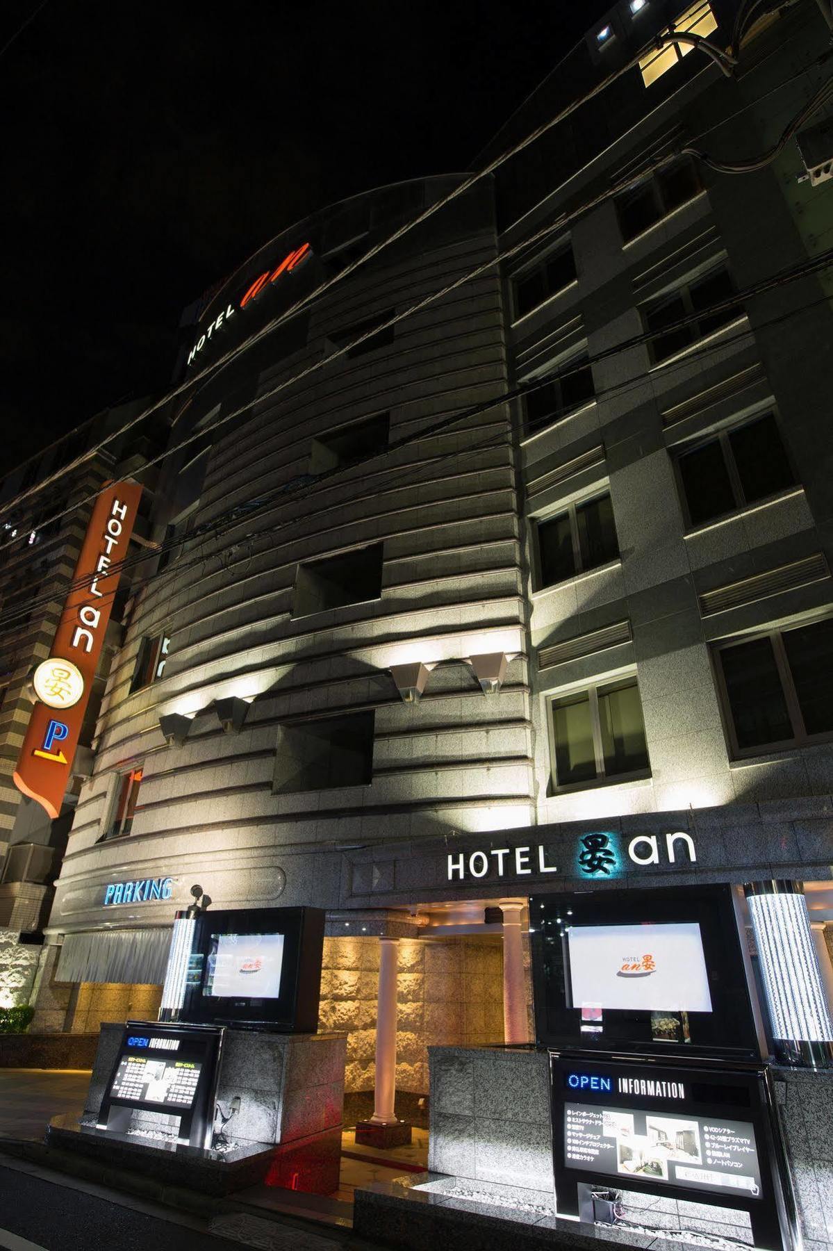 Hotel An Shinjuku Kabukicho (Adults Only) Токио Экстерьер фото